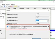 电脑不装硬盘会有什么影响？不装硬盘的电脑能用吗？
