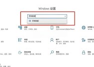 电脑wifi天线的处理方法是什么？处理不当会有什么后果？