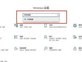 电脑wifi天线的处理方法是什么？处理不当会有什么后果？