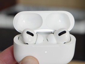 AirPods Pro发布于何时？购买前需要了解的常见问题有哪些？