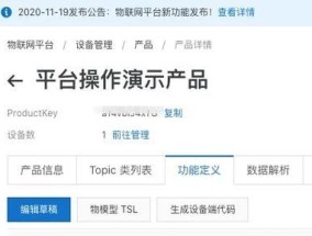电脑新建草稿文件的方法是什么？操作步骤详细吗？