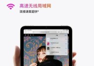 Huiwai平板电脑性能如何？适合哪些用户使用？