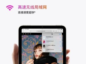 Huiwai平板电脑性能如何？适合哪些用户使用？