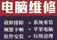 Win10系统电脑黑屏如何快速恢复？