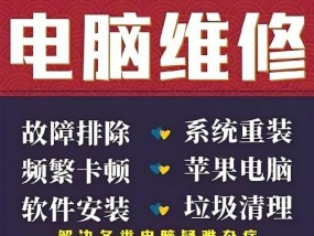 Win10系统电脑黑屏如何快速恢复？