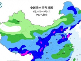 河北！本轮降雨中心已确定，明天8月28号天气预报，重点分布如下