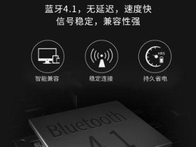 移动木质音箱使用方法是什么？如何连接手机？