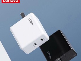 枫神使用的充电器型号是什么？哪里可以购买？