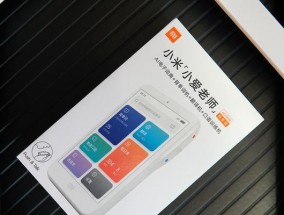 小爱电视机连接方法是什么？