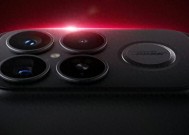 REDMIK90至尊版曝光：散热风扇+165Hz+8K电池，或5月发布