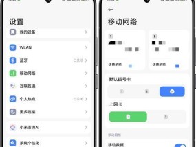 USB网络共享器设置步骤是什么？