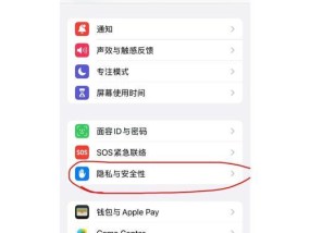 打开开发者模式，解锁更多技巧（快速掌握开发者模式）