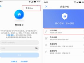 小南影视机顶盒的默认密码是什么？忘记密码如何找回？
