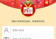 三星手机助手下载步骤是什么？如何在电脑上使用？