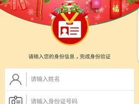三星手机助手下载步骤是什么？如何在电脑上使用？