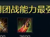 亚索最强出装大揭秘（探索版本亚索的最佳装备选择）