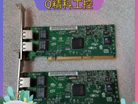 有网线情况下如何安装网卡驱动？