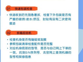 便携投影仪出现裂纹怎么处理？修复后还能正常使用吗？