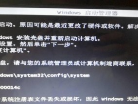 电脑开不了机，简单方法一网打尽（解决电脑开不了机的实用技巧）