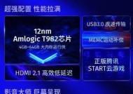 手机如何连接投影仪？投影效果不佳怎么办？