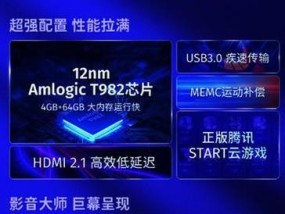 手机如何连接投影仪？投影效果不佳怎么办？