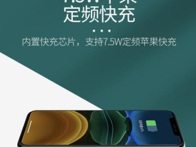充电头和充电器的正确使用方法是什么？