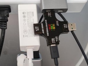 浇水的充电器叫什么？它的工作原理是什么？
