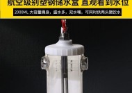 恒温快速热水器使用方法？如何正确操作？