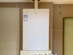 热水器恒温功能是什么？如何调节恒温？