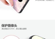 TPU手机壳取手机的方法是什么？