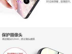 TPU手机壳取手机的方法是什么？
