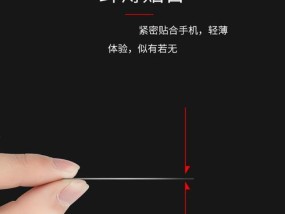 华为手机磁片支架的使用方法是什么？有哪些技巧？