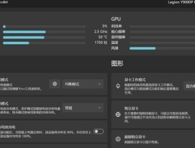 华硕笔记本电脑关机的正确步骤是什么？关机后需要注意什么？