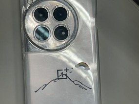 一加九rt现在购买还合适吗？性能和价格比如何？