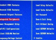 电脑开机需要按F1解决技巧（教你轻松解决电脑开机按F1的问题）