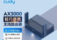 专网环境下路由器选择标准是什么？哪种路由器适合？