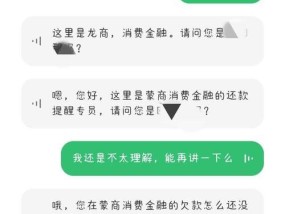 小米手机自动接听功能怎么关闭？步骤是什么？