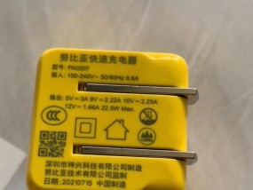 极光无法连接服务器怎么办？原因是什么？