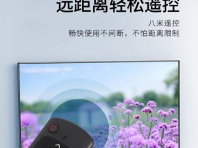 蓝牙语音机顶盒使用方法是什么？