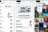 电脑登录荣耀云空间步骤是什么？