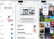 电脑登录荣耀云空间步骤是什么？