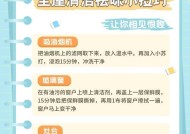 不用气泵，轻松清洗油烟机（省时省力）