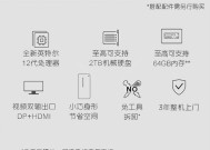 戴尔笔记本拆卸光驱的步骤是什么？