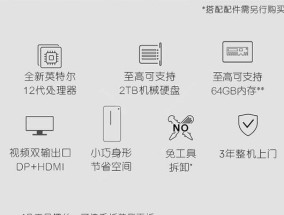 戴尔笔记本拆卸光驱的步骤是什么？