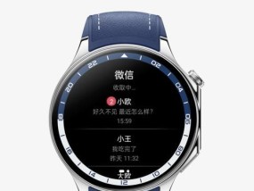 吾索智能手表如何登录微信？登录过程中可能会遇到哪些问题？