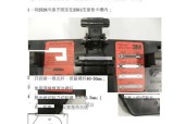 光纤直插主板的操作步骤是什么？