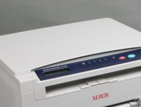 C3300复印机故障解决手册（快速修复C3300复印机常见故障的方法）