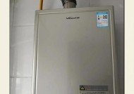 万和热水器不出热水的原因及解决方法（探究万和热水器不出热水的可能原因以及一些简单的解决方法）