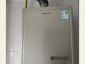万和热水器不出热水的原因及解决方法（探究万和热水器不出热水的可能原因以及一些简单的解决方法）