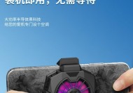 米墨散热器连接步骤是什么？连接后如何进行温度调节？